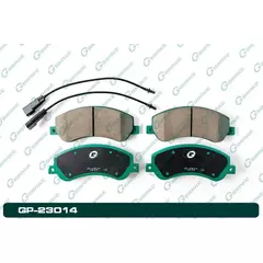 Колодки тормозные Gbrake GP23014