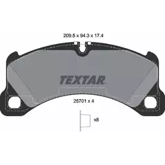 Колодки тормозные 2570101 Передние