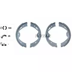 Колодки тормозные 91084000 Задние