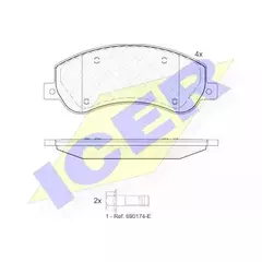 Колодки тормозные ICER 141793204 AMAROK