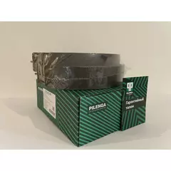 Тормозные колодки задние барабанные PILENGA для VW Polo / Skoda Rapid (от 2011 г.в.) OEM: 6RU698525A Поло / Шкода Рапид (2011, 2012, 2013, 2014, 2015, 2016, 2017, 2018, 2019, 2020, 2021, 2022 г.в.)