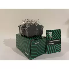 Тормозные колодки задние дисковые PILENGA (Италия) для VW Polo / Skoda Rapid (от 2011 г.в.) OEM: 1J0698451P; 3B0698451A; JZW698451A; 4B0698451E; 5K0698451E Поло / Шкода Рапид (2011, 2012, 2013, 2014, 2015, 2016, 2017, 2018, 2019, 2020, 2021, 2022 г.в.)