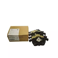 Колодки тормозные Audi Арт. 8E0698151K