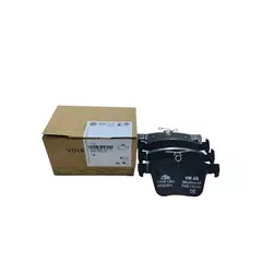 Колодки тормозные VAG Арт. 5Q0698451C