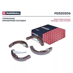 Тормозные колодки барабанные задние Skoda Octavia I (1U), II (1Z) 96-, VW Polo Sedan 10- ; кросс-номер GS8639;OEM 1J0698525B; 1J0698525; 1J0698525A; F33502004; 1J0609525