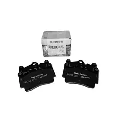 Колодки тормозные задние VAG 7L0698451H (Audi Q7, Volkswagen Touareg)