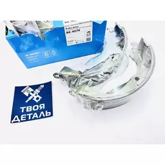 Колодки тормозные барабанные на VOLKSWAGEN AMAROK / Колодки тормозные барабанные на фольцваген амарок