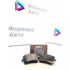 Колодки тормозные VAG (VW/Audi/Skoda/Seat) JZW698451G Задние