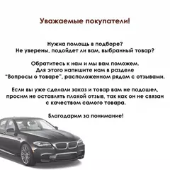 Тормозные колодки задние Audi A6 VAG 4G0698451L