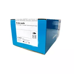 Колодки задние дисковые Audi 80 III-V 82- 100 II-IV 77- A4 94- A6 94- A8 94- V8 88- Chery B1