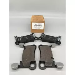 Тормозные колодки VAG (VW/Audi/Skoda/Seat) 9Y0698451P