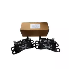 Тормозные колодки Porsche 95835193900 Передние