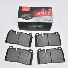 Колодки тормозные BAPCO BP0450 Передние