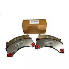 Колодки тормозные Porsche 95835193930 Передние