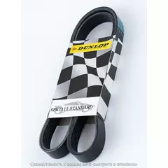 Ремень поликлиновой 6PK1115 , ; Nissan Almera II 00-; Skoda Octavia II 04- - Dunlop арт. 6PK1115