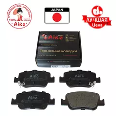Тормозные колодки задние TOYOTA Auris, Corolla (150) 2009- Aiko PF1835