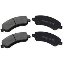 Колодки тормозные Riginal RG1433952 Передние