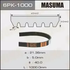Ремень поликлиновый Masuma 6PK-1000 - Masuma арт. 6PK-1000