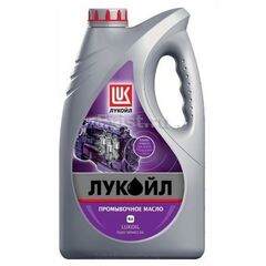 Масло промывочное Лукойл, 4л