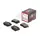 Колодки тормозные задние AUDI A1 / CITROEN C3 2010> / CITROEN C3 PICASSO / CITROEN DS3 / RENAULT CLIO 2005> / SEAT IBIZA 2008> / SKODA YETI VOLKSWAGEN GOLF VI 2009- VOLKSWAGEN POLO 2009> Колодки тормозные задние AUDI A1 / CITROEN C3 2010> / CITROEN C3 PICASSO / CITROEN DS3 / RENAULT CLIO 2005> / SEAT IBIZA 2008> / SKODA YETI VOLKSWAGEN GOLF VI 2009- VOLKSWAGEN POLO 2009>