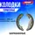 Тормозные колодки барабанные на Audi 100 76 - 82, 80 78-86; VW Golf 87-91, Jetta 87-91, Passat 75-88, Santana 81-94 - FENOX арт. BP53000 Тормозные колодки барабанные на Audi 100 76 - 82, 80 78-86; VW Golf 87-91, Jetta 87-91, Passat 75-88, Santana 81-94 - FENOX арт. BP53000