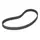 Ремень ГРМ AUDI A4 / A6 / A8 / Q7 2.7-3.0 TDI 03- / VW 3.0 04- (83x24) - Dayco арт. 94973 Ремень ГРМ AUDI A4 / A6 / A8 / Q7 2.7-3.0 TDI 03- / VW 3.0 04- (83x24) - Dayco арт. 94973