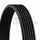 Ремень ручейковый Contitech 6PK1580 - ContiTech арт. 6PK1580 Ремень ручейковый Contitech 6PK1580 - ContiTech арт. 6PK1580