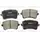 Колодки тормозные дисковые задние AUDI A4 2008-, A5 2009-, Q5 2008-
