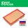 Фильтр воздушный ФОЛЬКСВАГЕН Каравелла т4 1.9 2.5 тди 2.0 3.2 v6 Каравелла Т5 2.0 tdi tsi 2.5 3.2 в6 Мультивен калифорния Автобус t5 Транспортер т5 тди тси ОЕМ 7E0129620A 7H0129620A Фильтр воздушный ФОЛЬКСВАГЕН Каравелла т4 1.9 2.5 тди 2.0 3.2 v6 Каравелла Т5 2.0 tdi tsi 2.5 3.2 в6 Мультивен калифорния Автобус t5 Транспортер т5 тди тси ОЕМ 7E0129620A 7H0129620A
