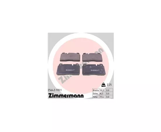 Колодки тормозные Zimmermann 256431701 Передние