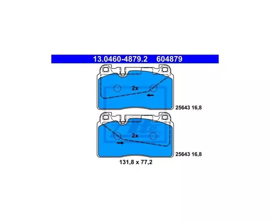 Колодки тормозные Ate 13046048792 Передние