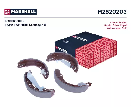 Колодки тормозные MARSHALL M2520203 Задние