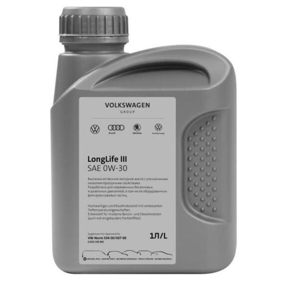 Масло моторное VAG 0W-30 longlife III (1 л.) - GS55545M2EUR