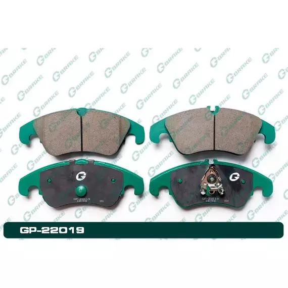 Колодки тормозные Gbrake GP22019