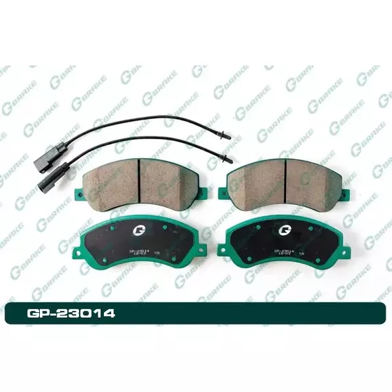 Колодки тормозные Gbrake GP23014