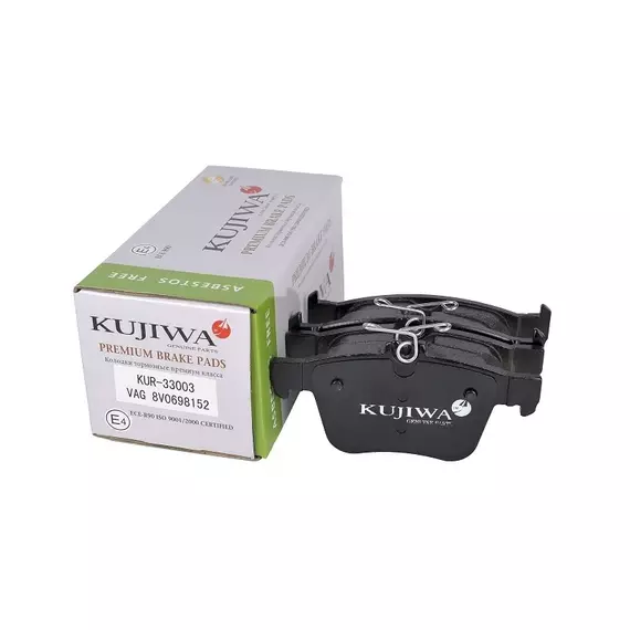 KUJIWA KUR33003 Колодки тормозные AUDI A3 III, Q3 II; SKODA Kodiaq, Superb III; VOLKSWAGEN Passat VIII, Tiguan II задние 8V0698451A