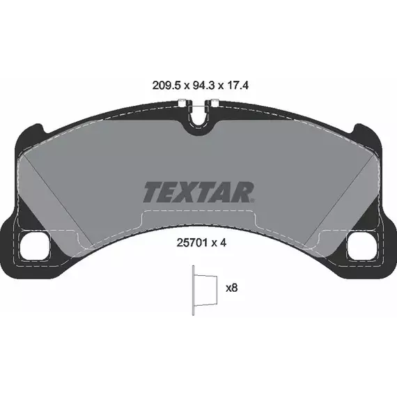 Колодки тормозные 2570101 Передние