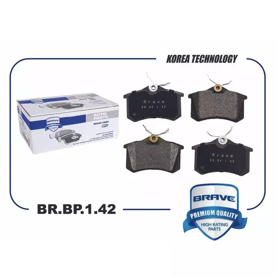 Колодки тормозные VAG Octavia 04-12, Yeti 09-, Golf VI 08-, Jetta 10-, A3 04- задние (1KT)