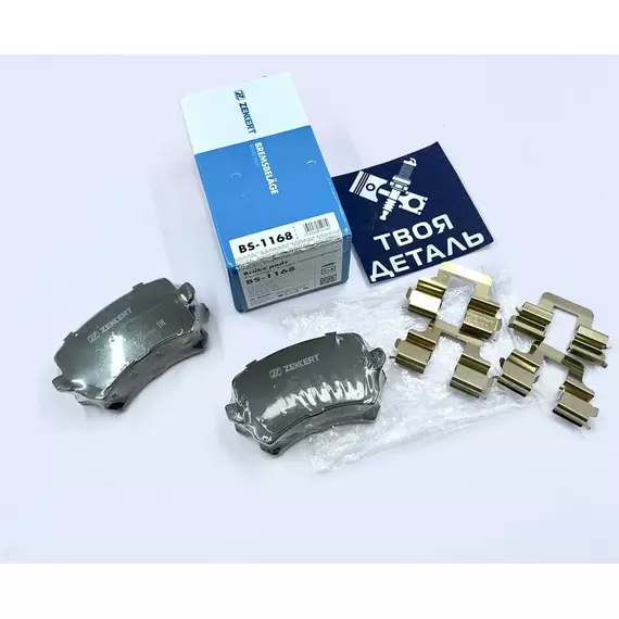Тормозные колодки задние на VW PASSAT 05-/10-/13-/SHARAN /TIGUAN 07-/13-/AUDI Q3 11-/A6 08 / колодки задние на тигуан / колодки задние на пассат / колодки задние на шаран