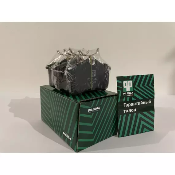Тормозные колодки задние дисковые PILENGA (Италия) для VW Polo / Skoda Rapid (от 2011 г.в.) OEM: 1J0698451P; 3B0698451A; JZW698451A; 4B0698451E; 5K0698451E Поло / Шкода Рапид (2011, 2012, 2013, 2014, 2015, 2016, 2017, 2018, 2019, 2020, 2021, 2022 г.в.)