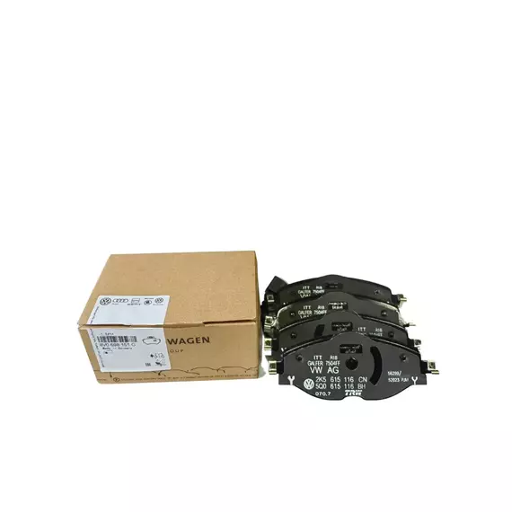 Колодки тормозные VAG Арт. 8V0698151G