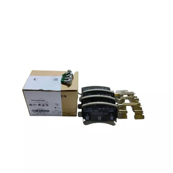 Колодки тормозные Audi Арт. 8E0698451J