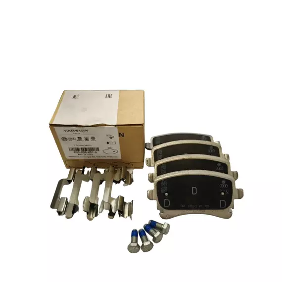 Колодки тормозные Audi Арт. 4B3698451A