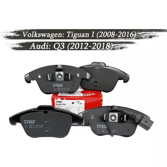 Колодки тормозные передние TRW GDB1762 для автомобилей Volkswagen Tiguan I (2008-2016), Audi Q3 (2012-2018)