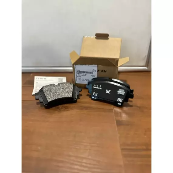 Тормозные колодки VAG (VW/Audi/Skoda/Seat) 4M0698451BC Задние