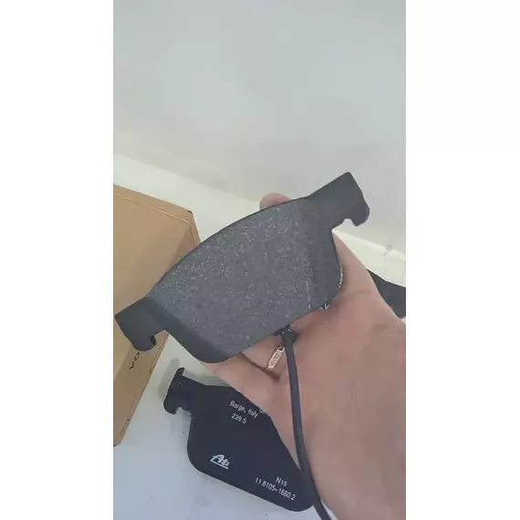 Колодки тормозные VAG (VW/Audi/Skoda/Seat) 8W0698151AG Передние