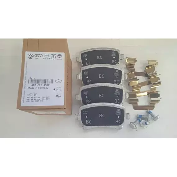 Тормозные колодки VAG (VW/Audi/Skoda/Seat) 4F0698451F Передние