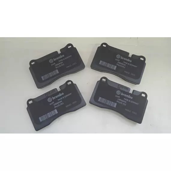 Тормозные колодки VAG (VW/Audi/Skoda/Seat) 7L0698151J Передние