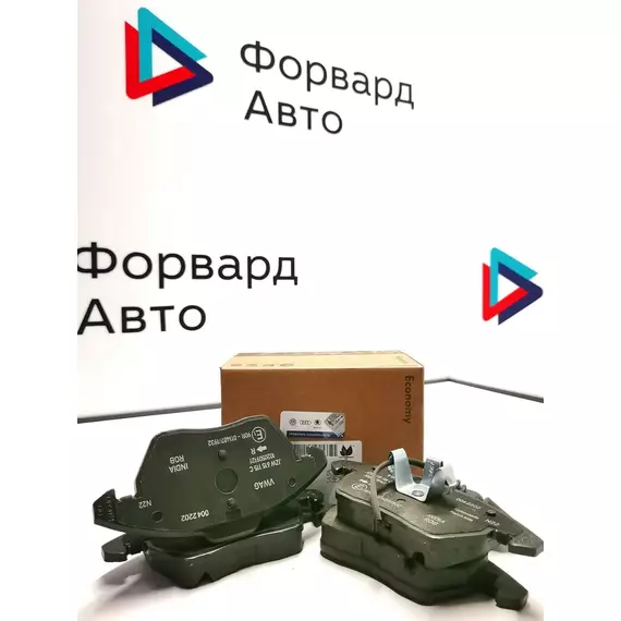 Колодки тормозные VAG (VW/Audi/Skoda/Seat) JZW698151B Передние