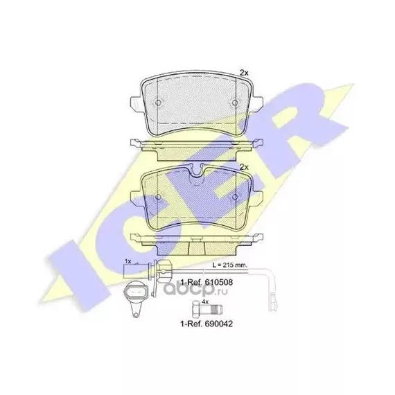 Колодки задние AUDI A4, A5, A6, A7, Q5 (07-18), PORSCHE
